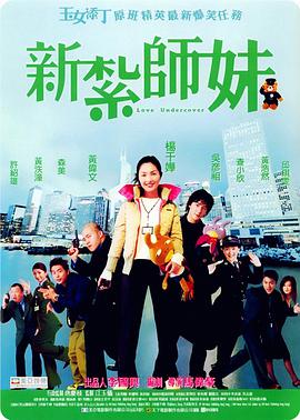 韩国伦理片免费